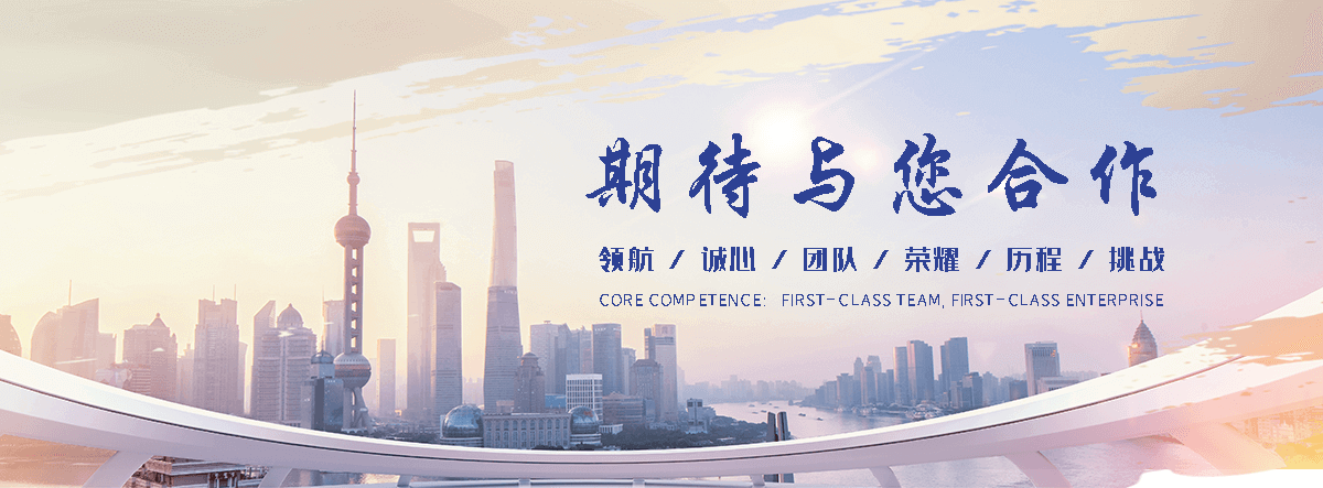 靠谱的海员招募,热门的海员全国招商
